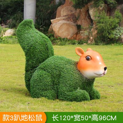 草坪戶外創(chuàng)意趴著的松鼠雕塑、