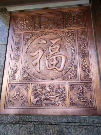 吉祥如意“?！弊指〉裱b飾畫