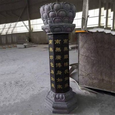 青石石雕戶(hù)外園林景觀施食臺(tái)雕塑