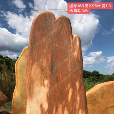 公園戶(hù)外大型黃蠟石景觀石雕塑