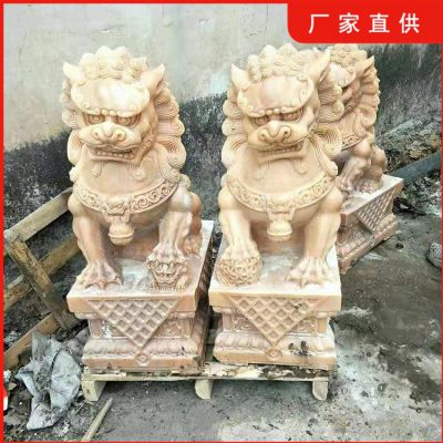 晚霞紅石獅子，大理石石雕看門(mén)獅子雕塑