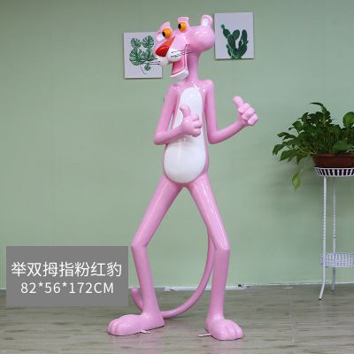 商場、卡通創(chuàng)意彩繪樹脂粉紅豹雕塑