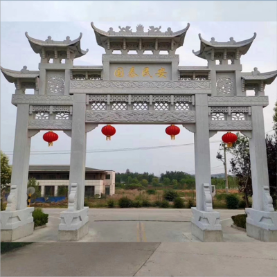 大理石石雕牌樓，國泰民安道路牌坊