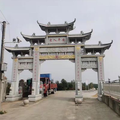 古建景區(qū)農村入口青石三門石牌坊